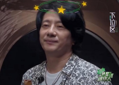 郑钧越努力越心酸怎么回事