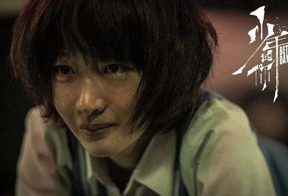 少年的你小北为什么要保护陈念