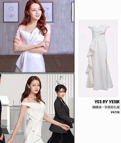 幸福触手可及周放同款衣服品牌价格介绍