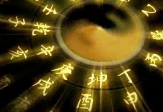 奇门遁甲的可怕之处有哪些