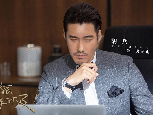 幸福触手可及林真真是谁