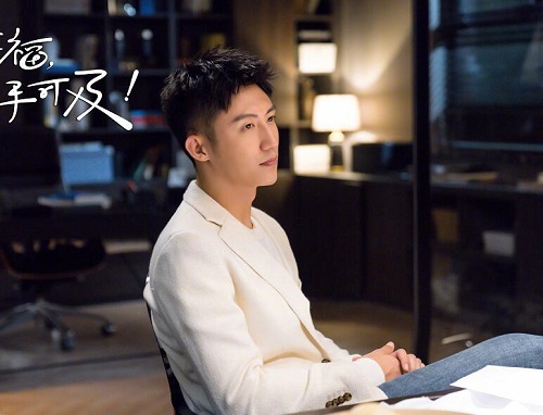 幸福触手可及林真真是谁