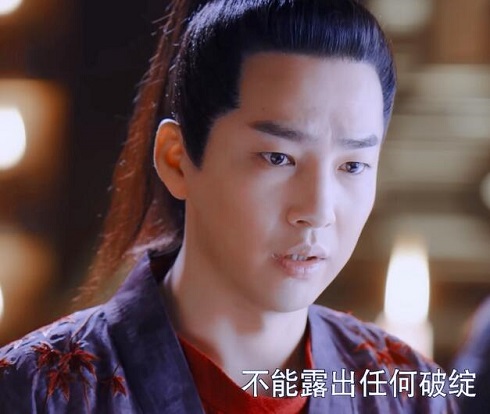 月上重火穆远什么时候黑化