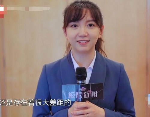 极限挑战6第四期女记者是梅桢吗