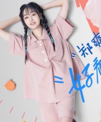 郑爽综艺服装造型汇总