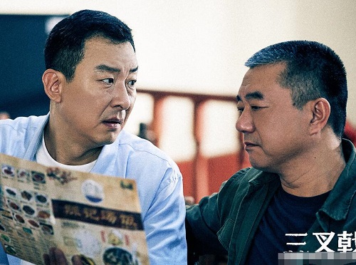 三叉戟是根据小说改编的吗