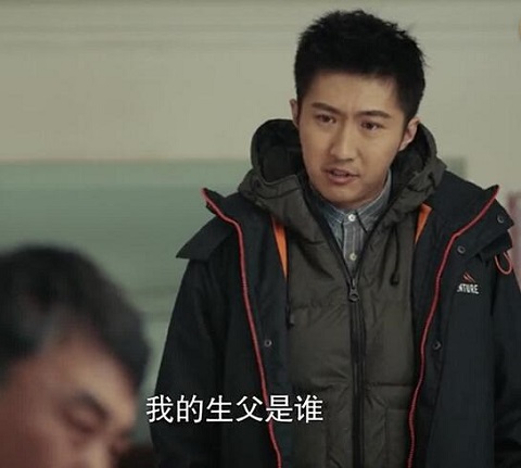 燃烧杨衡亲生父亲是谁