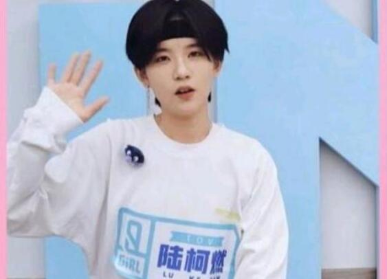 陆柯燃实力怎么样