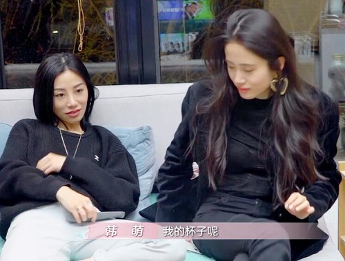 喜欢你我也是2施迤喜欢谁