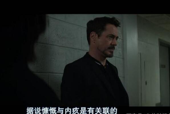 美国队长和钢铁侠为什么内战