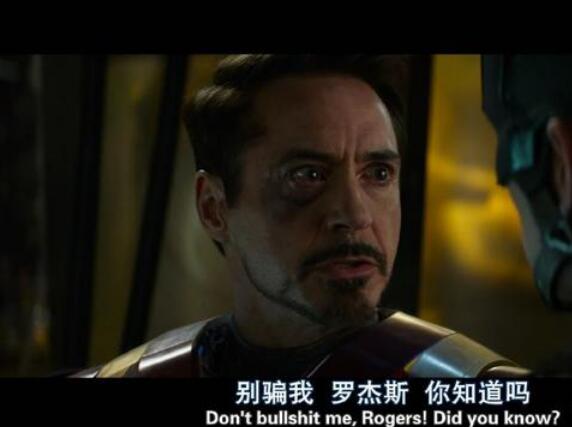 美国队长和钢铁侠为什么内战