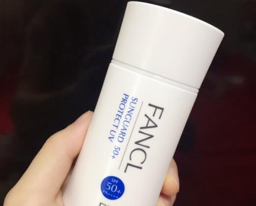 fancl防晒霜保质期