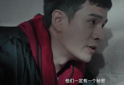 燃烧开棺验尸事件真相是什么