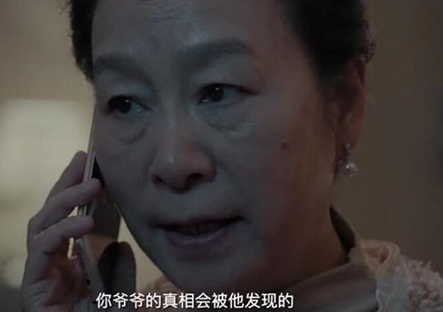 燃烧开棺验尸事件真相是什么