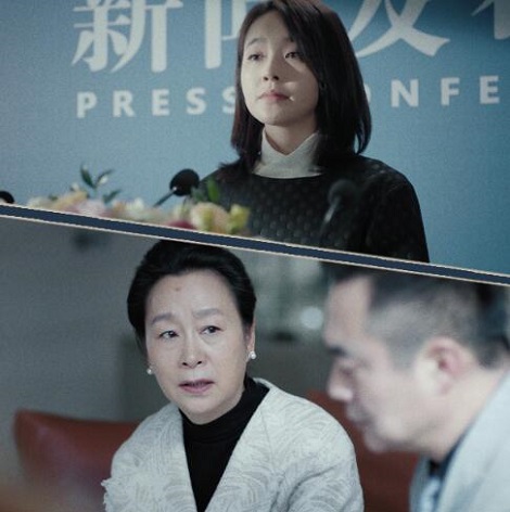 电视剧燃烧幕后黑手是谁