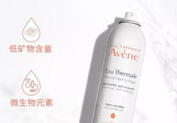 雅漾舒护调理喷雾功效