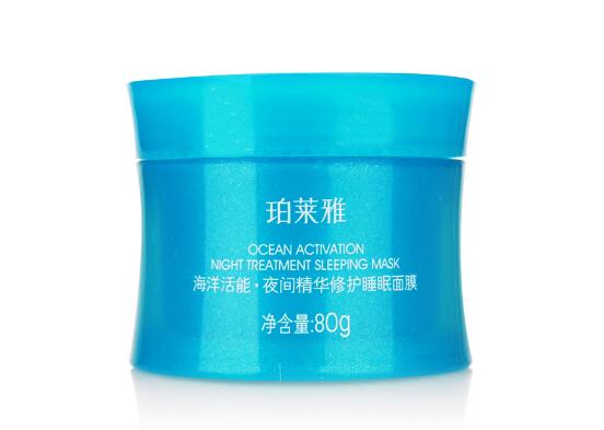 珀莱雅泥膜怎么使用