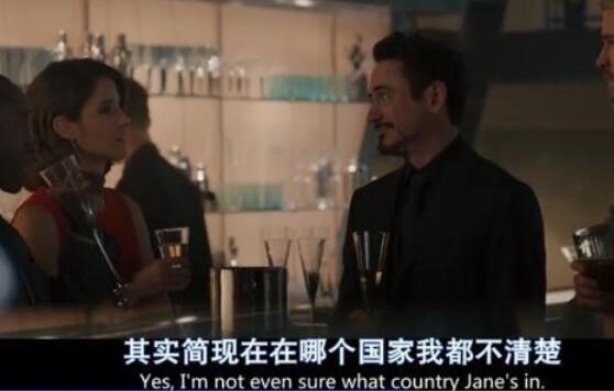 雷神和简为什么分手了