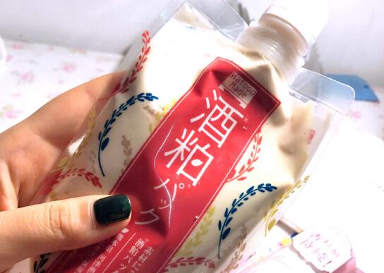 酒糟面膜敷完还要敷面膜吗