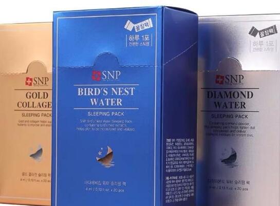 snp燕窝睡眠面膜要洗吗