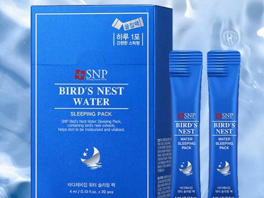 snp燕窝睡眠面膜要洗吗