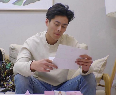 喜欢你我也是2施迤为什么收到三封信