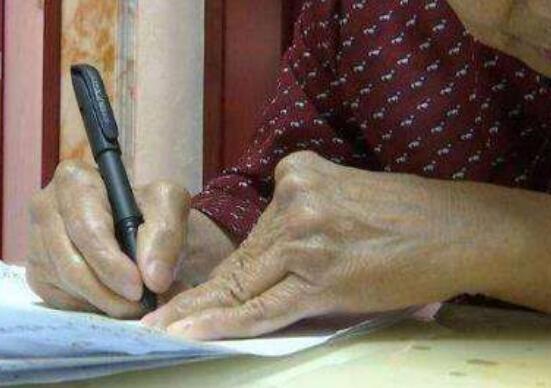 盲人练一年字才办成离婚