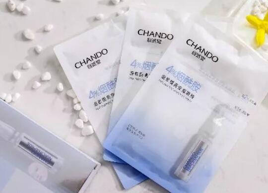 自然堂烟酰胺面膜要洗吗