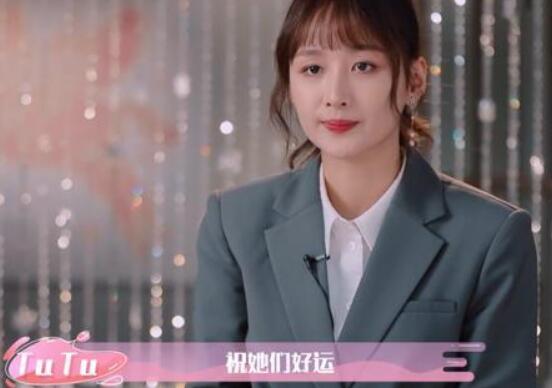彭昱畅女友是谁