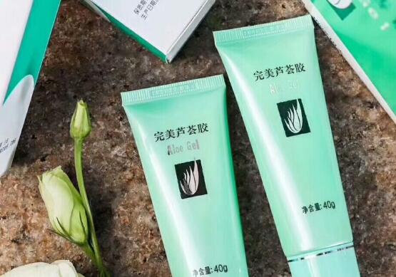 完美芦荟胶过期了能用吗