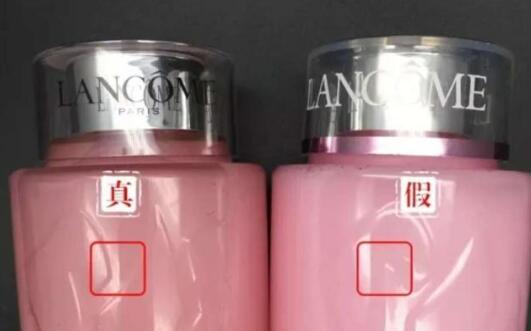 兰蔻新清滢柔肤水真假辨别