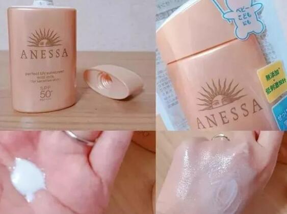 安耐晒蓝盖子和金盖子区别