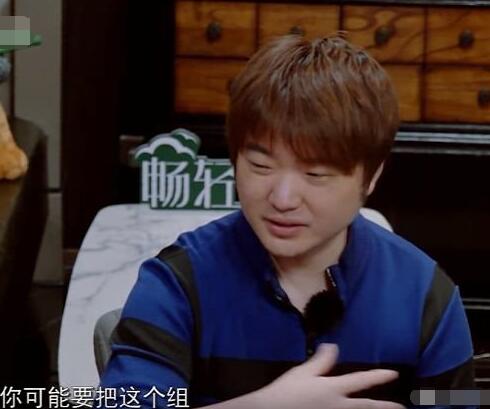 青春环游记2导演个人资料
