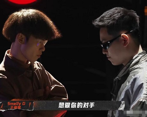 说唱听我的魔动闪霸在第几期