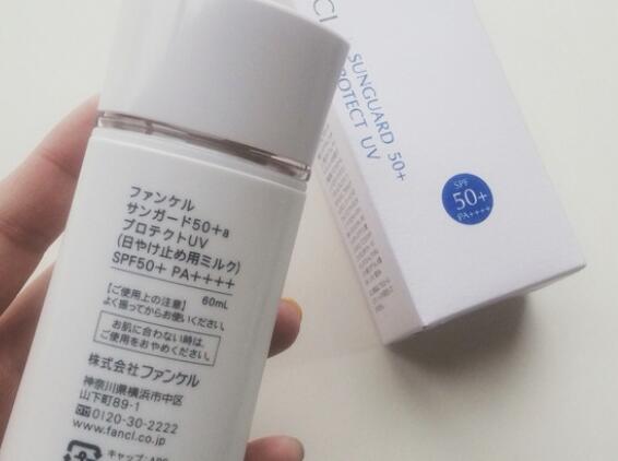 fancl防晒半年后还能用吗