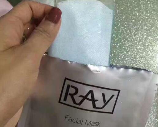 泰国面膜ray真假鉴别