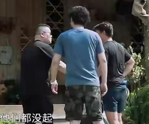 向往的生活4岳云鹏是第几期