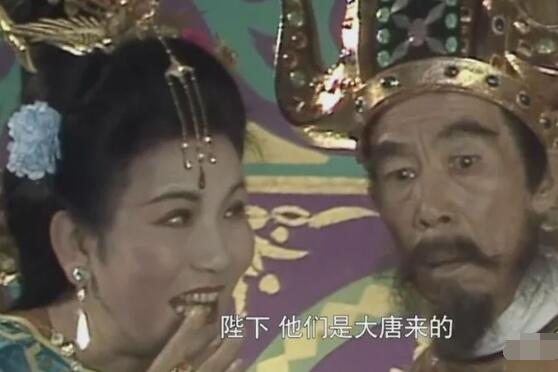 西游记时间重置事件回忆