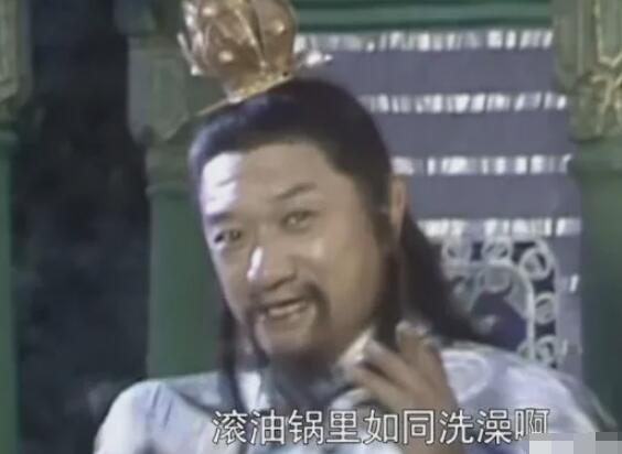西游记时间重置事件回忆