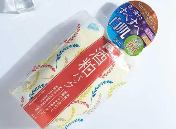 酒糟面膜敷完还补水吗