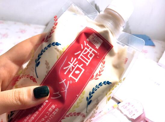 酒糟面膜敷完还补水吗