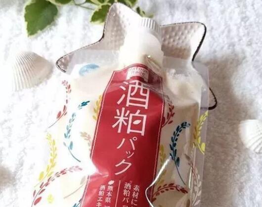 酒糟面膜敷完还补水吗