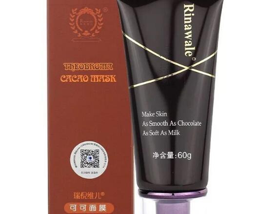 瑞倪维儿可可面膜用法