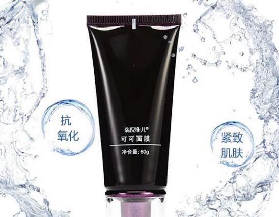 瑞倪维儿可可面膜用法