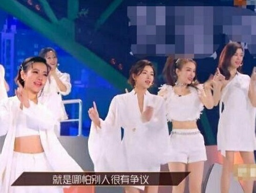 乘风破浪的姐姐主题曲C位是谁