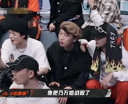 说唱听我的有乃万吗