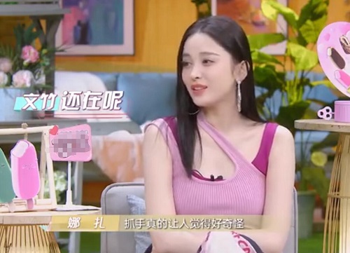 喜欢你我也是2李汶翰说这个男人坏的很是哪一期