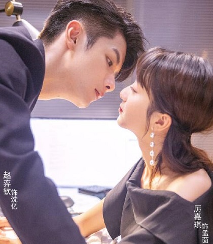 99分女朋友是什么小说改编的