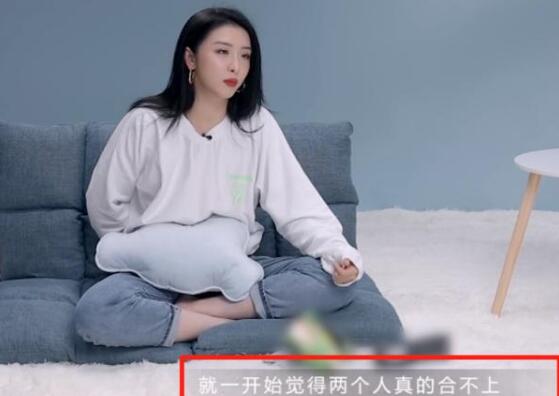 赵小棠和孔雪儿是一个公司的吗