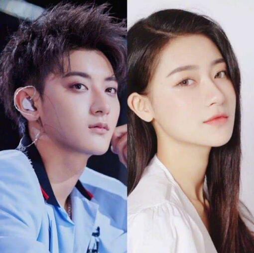孙如云和黄子韬什么关系